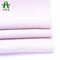 Mulinsen Textile Woven Twill P/D Performance Fabric 4 Way Stretch